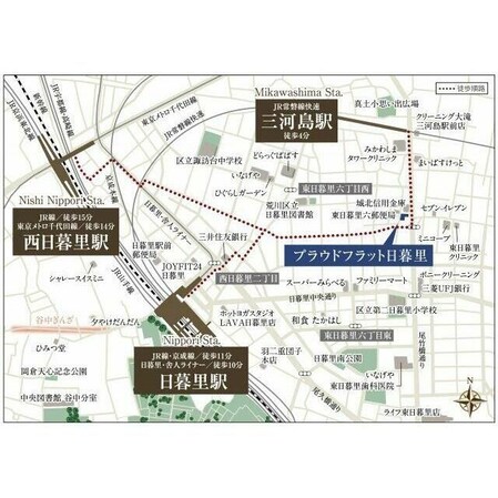 プラウドフラット日暮里の物件内観写真